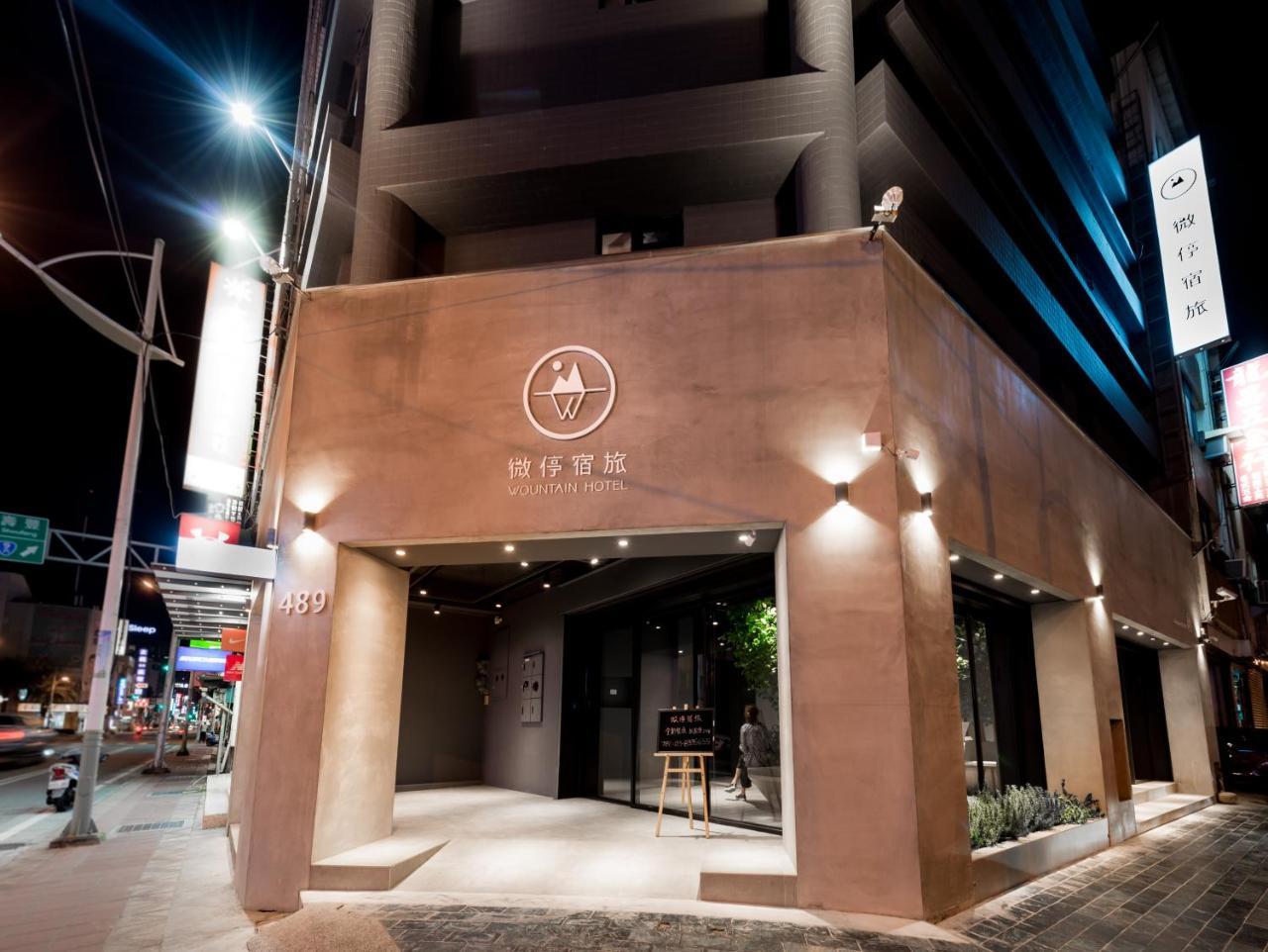 Wountain Hotel Hualien Buitenkant foto
